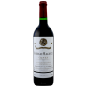Chateau Magence - Graves